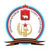 Пермский краевой совет ветеранов войны, труда, Вооруженных сил и правоохранительных органов