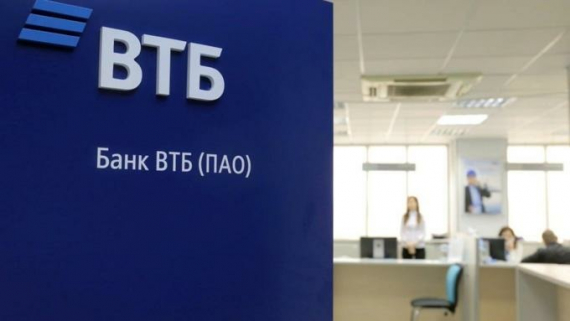 ВТБ в Прикамье заключил соглашения по программе кредитования на зарплату сотрудникам на сумму более 200 млн рублей