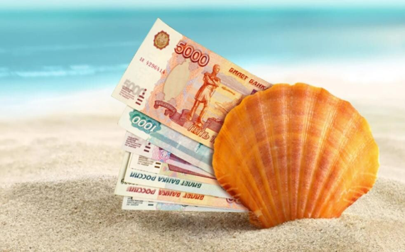Россияне рассказали, сколько готовы потратить на отпуск в сентябре