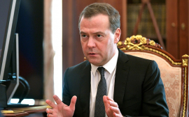 Дмитрий Медведев в рамках рабочего визита посетил Пермь