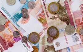 Власти Прикамья хотят выпустить народные облигации на 500 млн рублей