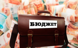 Махонин анонсировал внесение поправок в бюджет Пермского края