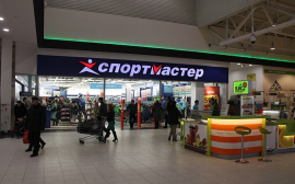 В Перми за 175 млн рублей продают помещение магазина «Спортмастер»