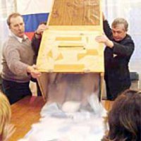 В Пермском крае подвели предварительные итоги голосования 