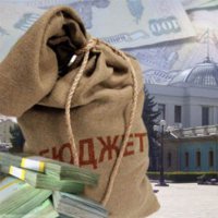 В Пермском крае Депутаты Заксобрания поддержали секвестр бюджета
