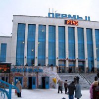 Реконструкцией вокзала Пермь-2 займется московский подрядчик «Транстрой»