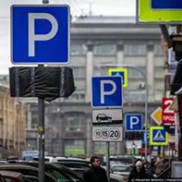Жители Перми жалуются в УФАС на платные парковки