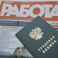 В Пермском крае уровень безработицы снизился до 1,39%