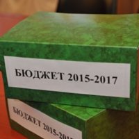 Доходы в бюджет Перми в 2017 году снизятся до 23,2 млрд рублей