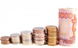 Средняя заработная плата в Пермском крае выросла на 5,9%