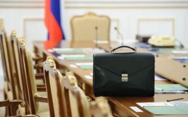 В Перми состоялось заседание Союза представительных органов муниципальных образований России