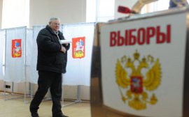 В Пермском крае стартовала регистрация кандидатов в губернаторы