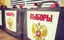 Два кандидата в губернаторы Пермского края выбыли из гонки‍