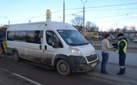 Мэрия Перми повысит безопасность городских пассажирских перевозок