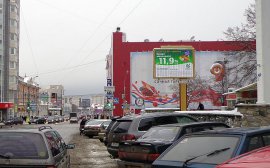 В Перми Минпромторг уполномочили контролировать наружную рекламу