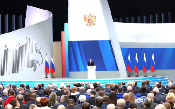 Послание Федеральному собранию от Владимира Путина оценили почти в 10 триллионов рублей