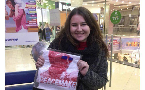 Студенты Пермского края могут получить призы студенческого проекта ON RUSSIA 