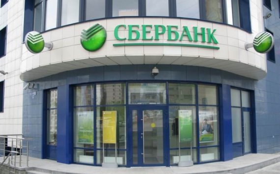 Сбербанк открыл новый офис в Пермском крае