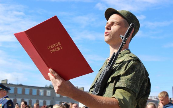 Пермский военкомат потратит 2 млн рублей на книгу для призывников